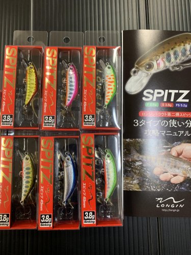 本間釣具店 フィッシャーズ 新潟 富山 石川 福井の釣り情報 通販 レンタル 本間釣具店 フィッシャーズ 新潟 富山 石川 福井の釣り情報 通販 レンタル