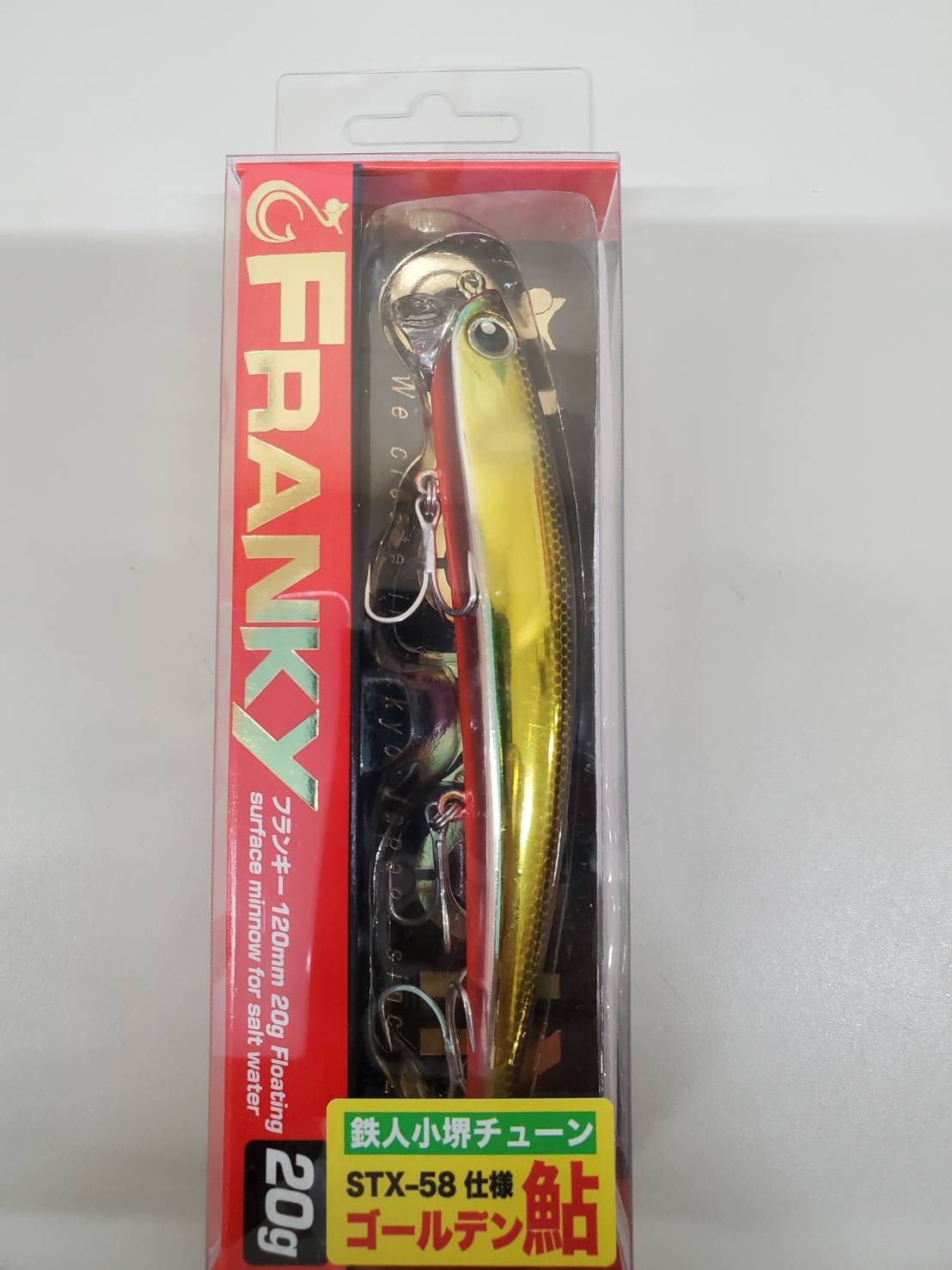 本間釣具店 フィッシャーズ 新潟 富山 石川 福井の釣り情報 通販 レンタル