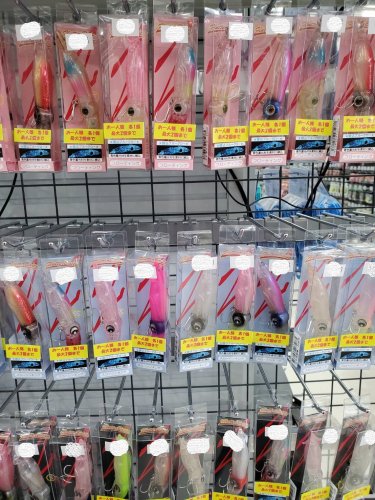 本間釣具店・フィッシャーズ｜新潟・富山・石川・福井の釣り情報・通販
