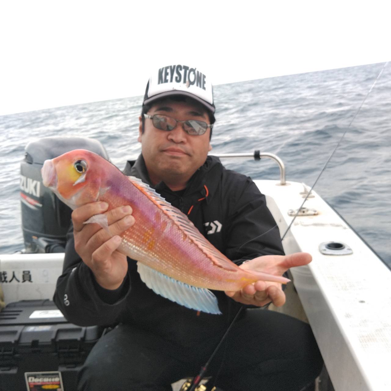 本間釣具店・フィッシャーズ｜新潟・富山・石川・福井の釣り情報・通販