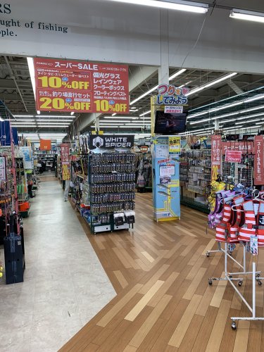 本間釣具店・フィッシャーズ｜新潟・富山・石川・福井の釣り情報・通販
