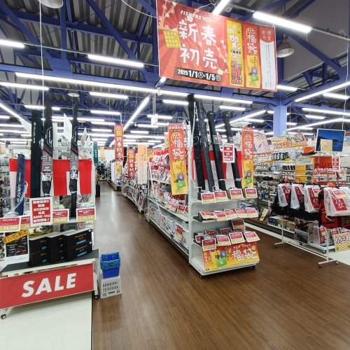 本間釣具店・フィッシャーズ｜新潟・富山・石川・福井の釣り情報・通販