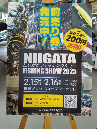 最近忙しいから、釣りに行けないので、釣り具が出品をします。良ければご検討宜しくお願いします。 There's an insane fishing pond in this world - YouTube