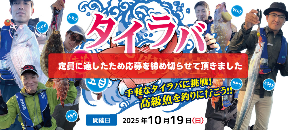 あ