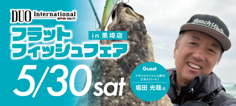 あ