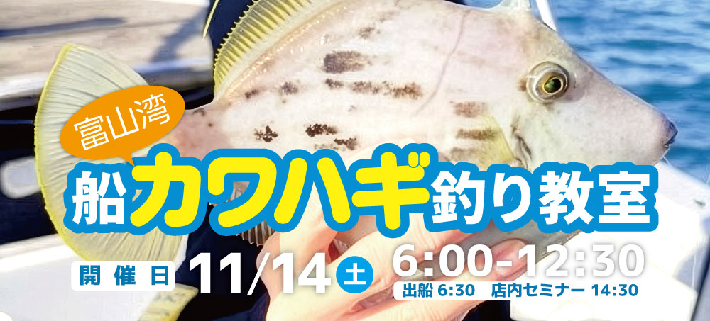 あ