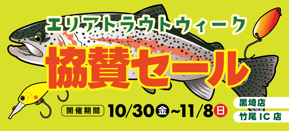 あｓ