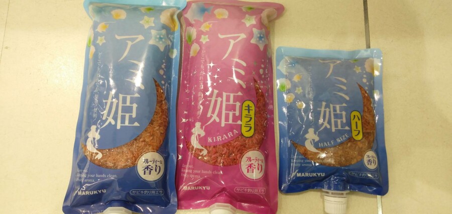 本間釣具店 フィッシャーズ 新潟 富山 石川 福井の釣り情報 通販 レンタル