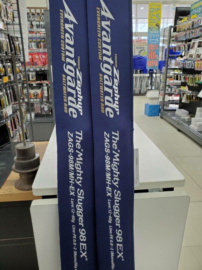 定期入れの エバーグリーン アバンギャルド ZAGS-87M MH マイティスラッガー87 EVERGREEN materialworldblog.com 定期入れの エバーグリーン アバンギャルド ZAGS-87M MH マイティスラッガー87 EVERGREEN materialworldblog.com