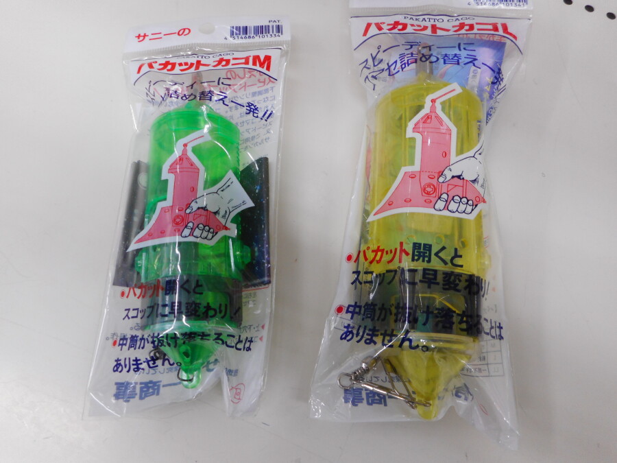 本間釣具店 フィッシャーズ 新潟 富山 石川 福井の釣り情報 通販 レンタル 本間釣具店 フィッシャーズ 新潟 富山 石川 福井の釣り情報 通販 レンタル