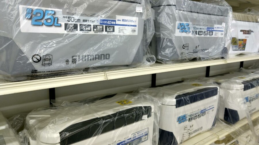 本間釣具店・フィッシャーズ｜新潟・富山・石川・福井の釣り情報・通販