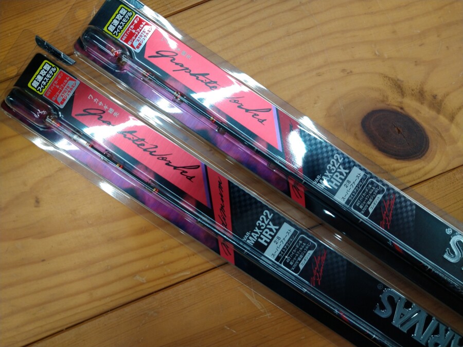 新品未使用】VARIVAS VAR-MAX322 HRX VARIVAS ワカサギ竿 VAR