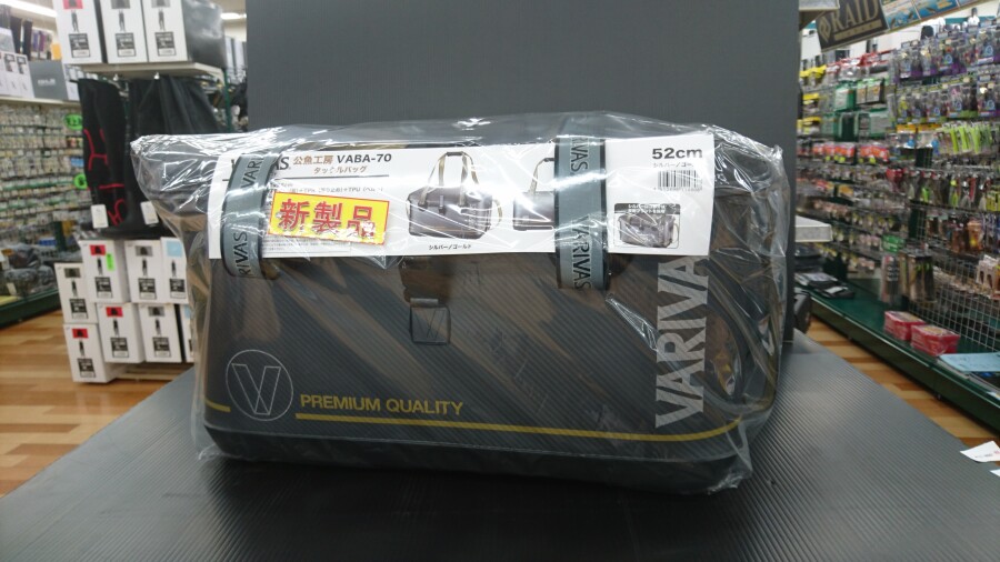 本間釣具店 フィッシャーズ 新潟 富山 石川 福井の釣り情報 通販 レンタル