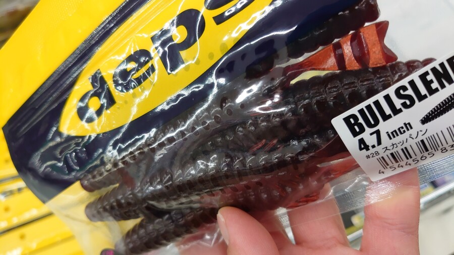 本間釣具店・フィッシャーズ｜新潟・富山・石川・福井の釣り情報・通販・レンタル