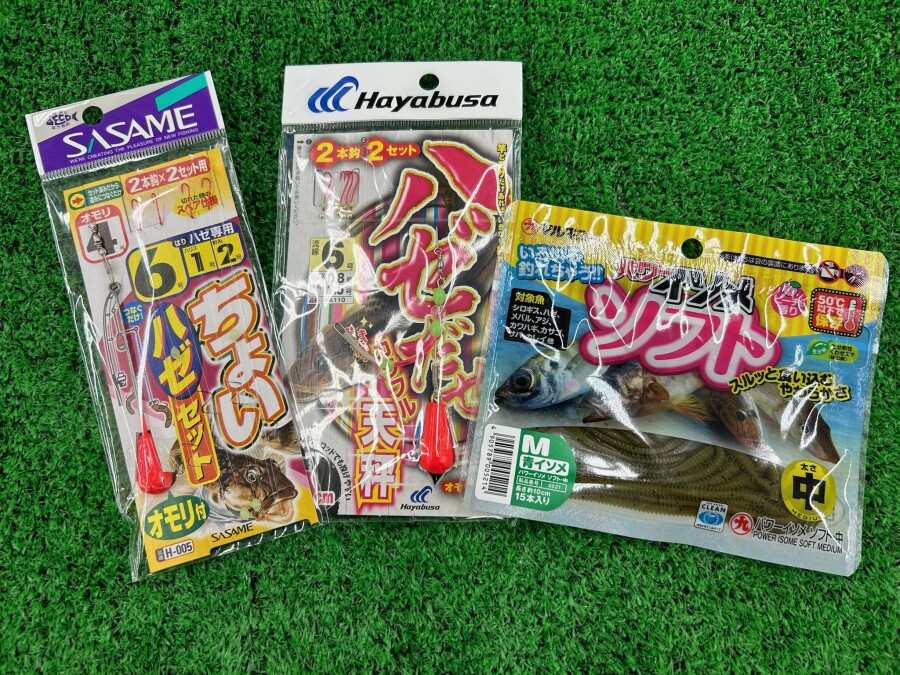 本間釣具店 フィッシャーズ 新潟 富山 石川 福井の釣り情報 通販 レンタル