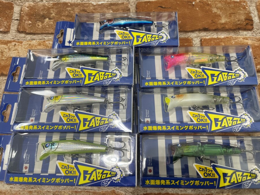 本間釣具店・フィッシャーズ｜新潟・富山・石川・福井の釣り情報・通販