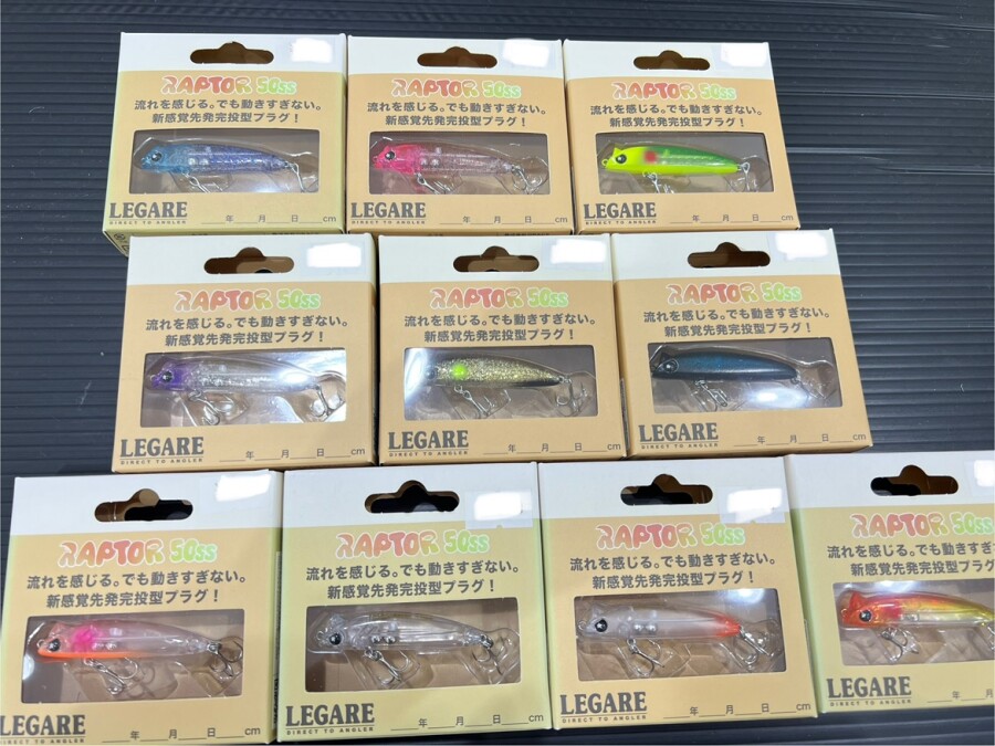 【希少！！】 本間釣具店・フィッシャーズ｜新潟・富山・石川・福井の釣り情報 その他