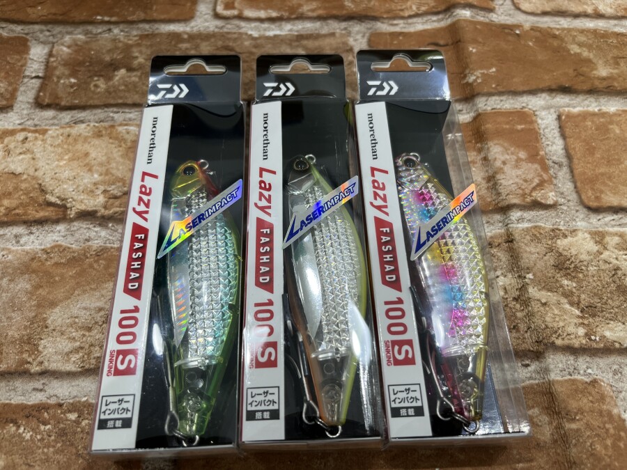 本間釣具店・フィッシャーズ｜新潟・富山・石川・福井の釣り情報・通販