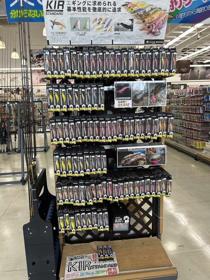エギング　フィッシング　釣具　 楽天市場】ダイワ エギングX 86ML / エギング アオリイカ | 釣具 釣り