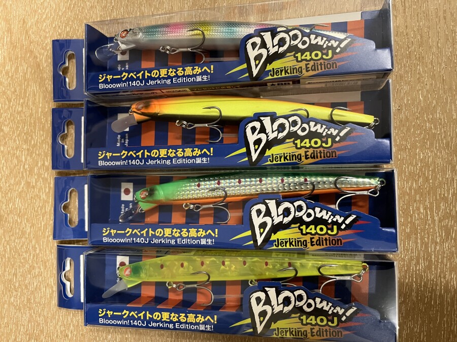 ブローイン 140J 140S 125F-Slim 【公式通販】