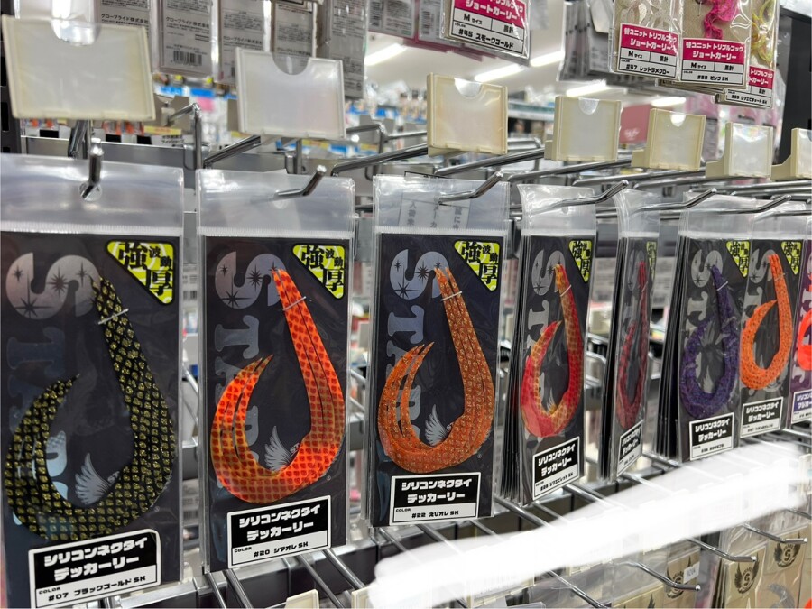 本間釣具店・フィッシャーズ｜新潟・富山・石川・福井の釣り情報