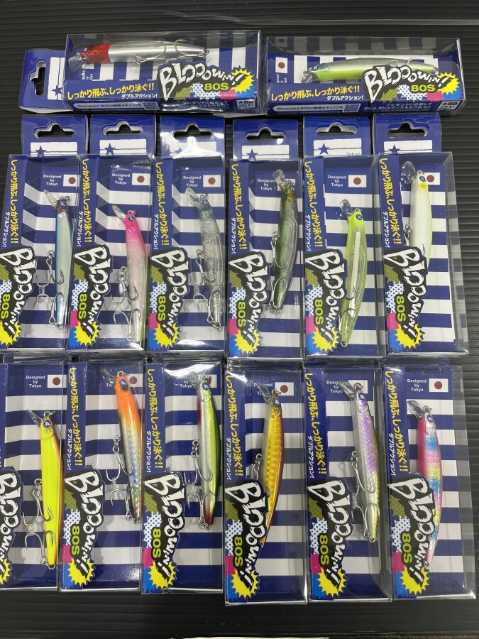 本間釣具店・フィッシャーズ｜新潟・富山・石川・福井の釣り情報