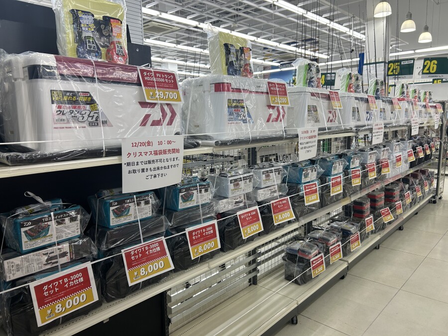 本間釣具店・フィッシャーズ｜新潟・富山・石川・福井の釣り情報・通販 