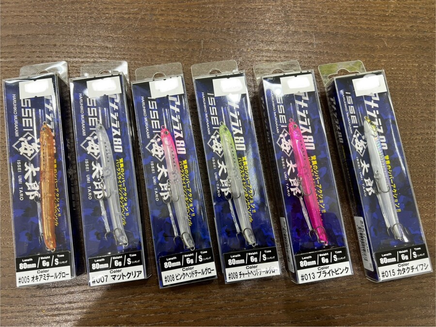 本間釣具店・フィッシャーズ｜新潟・富山・石川・福井の釣り情報・通販
