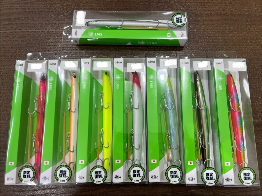 t*0様 シーバス　ルアー　大量　49個　まとめ売り 送料無料】シーバス釣りセットDX 9フィート 並継 PE付 竿リールセット