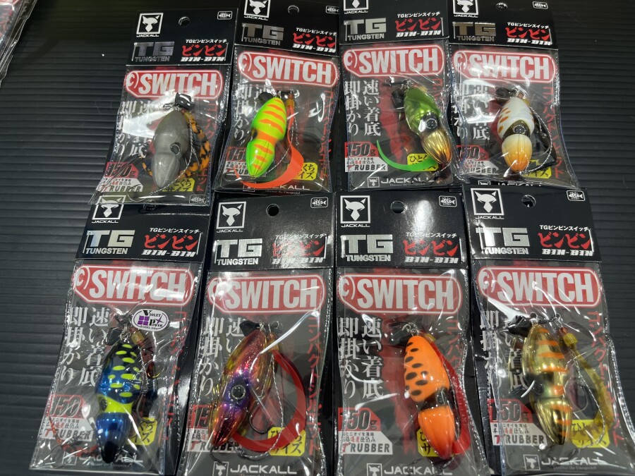 フロッグプロダクツ150 【公式通販】