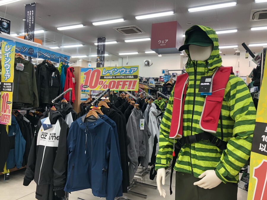 本間釣具店・フィッシャーズ｜新潟・富山・石川・福井の釣り情報・通販 