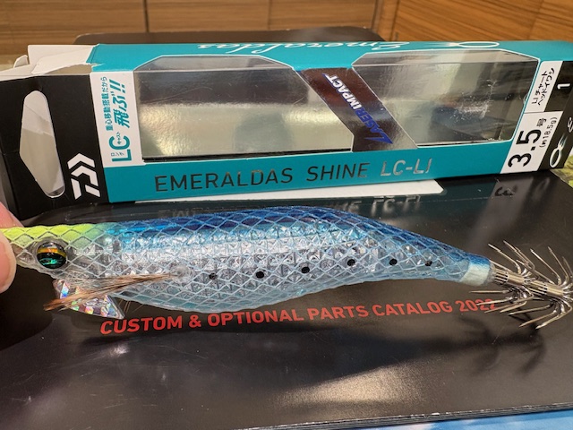 本間釣具店・フィッシャーズ｜新潟・富山・石川・福井の釣り情報