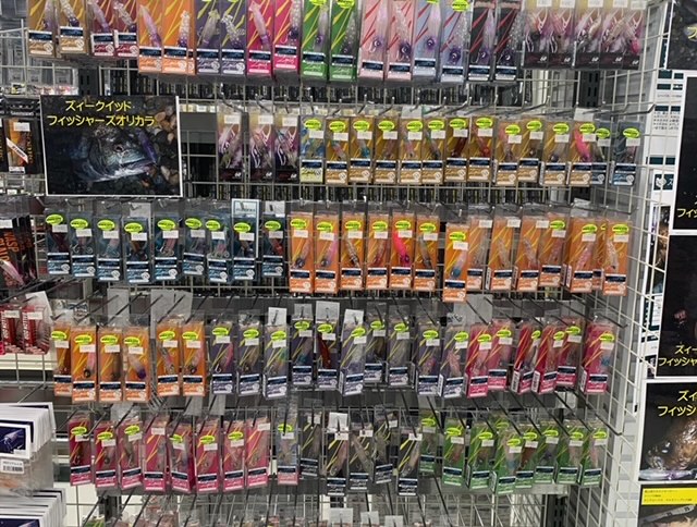 本間釣具店・フィッシャーズ｜新潟・富山・石川・福井の釣り情報