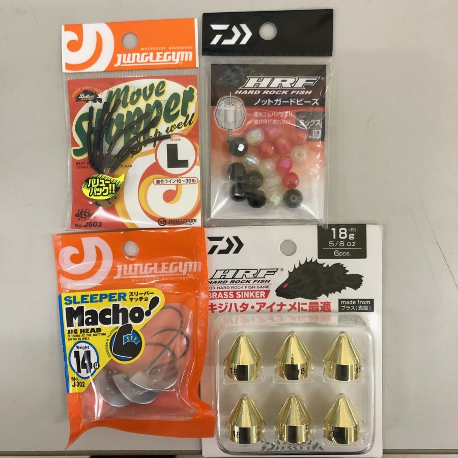 本間釣具店・フィッシャーズ｜新潟・富山・石川・福井の釣り情報・通販