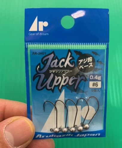 本間釣具店 フィッシャーズ 新潟 富山 石川 福井の釣り情報 通販 レンタル 本間釣具店 フィッシャーズ 新潟 富山 石川 福井の釣り情報 通販 レンタル