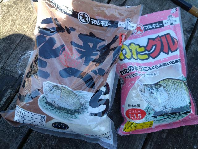 本間釣具店・フィッシャーズ｜新潟・富山・石川・福井の釣り情報・通販・レンタル