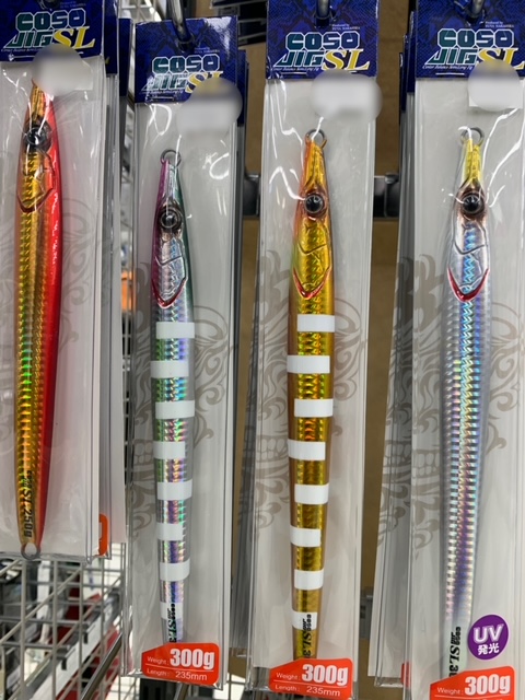 ガンクラフトcosojigSL 300g 5本セット ガンクラフト「コソジグ」60g・80g・100g・120g・150g・180g・200g