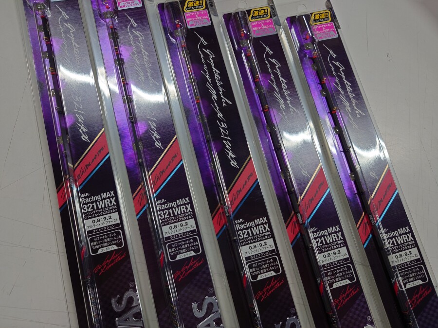 VAR-RacingMAX321WRX VARIVAS ワカサギ穂先 本間釣具店