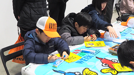 ヤマシタエギ作り教室